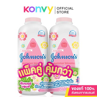 [แพ็คคู่] Johnsons Baby Powder Summer Blooms [380g x 2pcs].