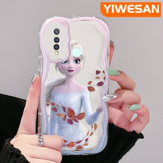 เคสโทรศัพท์มือถือ ซิลิโคนนิ่ม ใส กันกระแทก ลายการ์ตูนเอลซ่าน่ารัก สีครีม สําหรับ VIVO Y19 Y5s