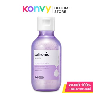 SNP Salironic Serum 110ml เซรั่มสำหรับผิวแพ้ง่าย ช่วยควบคุมความมัน คงสมดุลระหว่างความมันและความชื้น ไม่เหนียวเหนอะหน...