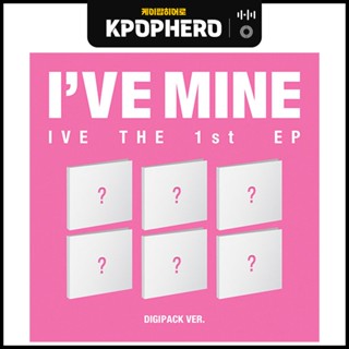 IVE - 1ST EP [IVE MINE] DIGIPACK Ver.