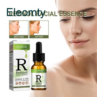 Retinol Essence ต่อต้านริ้วรอยกระชับผิวกระจ่างใสเรียบเนียนและเจือจางริ้วรอยรอบดวงตา