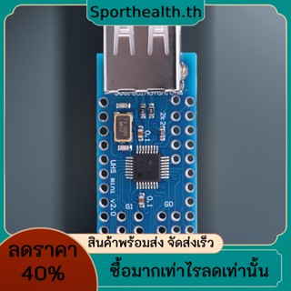 โมดูลโฮสต์ชิลด์ USB 2.0 ADK อินเตอร์เฟซ SPI SLR รองรับ Google Android ADK USB HUB DC3.3V สําหรับ Arduino