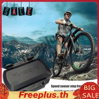 Gemini 210 S3+ ANT+ เซนเซอร์วัดความเร็ว บลูทูธ สําหรับ Garmin Bike Co[freeplus.th]