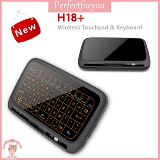 ❥Perfectfu ทัชแพด คีย์บอร์ดเสมือนจริง ไร้สาย 5.3 นิ้ว QWERTY 2.4GHz ผ่านตัวรับสัญญาณ USB ปลั๊กไฟแบ็คไลท์ สามระดับ