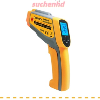 Suchenhd เครื่องวัดอุณหภูมิอินฟราเรด สามารถปรับได้ -58°F~1022°F (-50℃~550℃) อุณหภูมิเลเซอร์คู่ ไม่สัมผัส อุณหภูมิเลเซอร์ดิจิทัล สีเหลือง และสีเทา