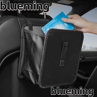 Blueming2 ถังขยะ แบบแขวนหลังเบาะรถยนต์ ขนาดเล็ก พับได้