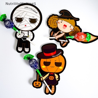 [NutriliteMelting1] ที่ใส่อมยิ้ม บิสกิต รูปฟักทอง ผี DIY สําหรับปาร์ตี้ฮาโลวีน 50 ชิ้น