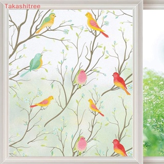 (Takashitree) ฟิล์มติดกระจกหน้าต่าง เพื่อความเป็นส่วนตัว ขนาด 45x100 ซม.