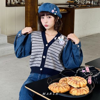 MANSA knitted patchwork denim shirt เสื้อแขนยาวไหมพรมเนื้อนุ่ม