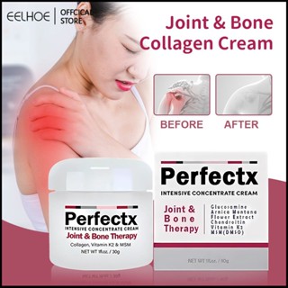 30/50g Perfectx Joint Bone Treatment ครีมคอลลาเจนโรคเกาต์ Remover Toe Finger Joint ปวดเข่า Killer สำหรับกีฬาผู้สูงอายุการบาดเจ็บ Treatment ในสต็อก-eelhoe