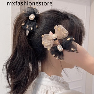 Mxfashione ยางรัดผม เชือกตาข่าย ประดับโบว์ พลอยเทียม สไตล์เกาหลี ฝรั่งเศส สําหรับผู้หญิง