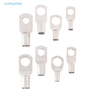 【tuilieyfish】ชุดหางปลาทองแดง 4-25 มม. 10 ชิ้น【IH】