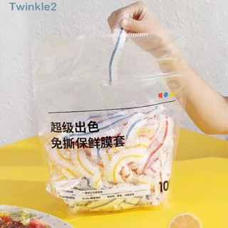 Twinkle ถุงพลาสติกเก็บอาหารสด ใช้ซ้ําได้ 200 ชิ้น พร้อมขอบยางยืด หลากสี ปรับได้