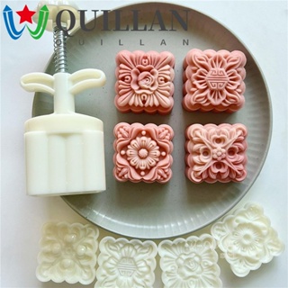 Quillan แม่พิมพ์ขนมไหว้พระจันทร์ พลาสติก 75 กรัม แบบกดมือ ลายดอกไม้ แบบดั้งเดิม DIY