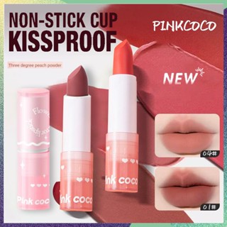 Pinkcoco ลิปสติก เนื้อแมตต์ แบบนิ่ม ติดทนนาน สําหรับนักเรียน