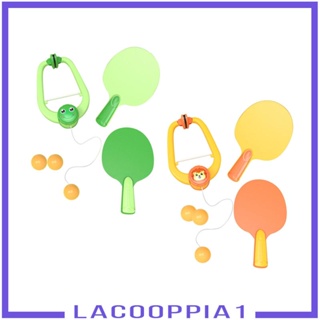 [Lacooppia1] ชุดไม้ปิงปอง และลูกปิงปอง แบบแขวน พกพาง่าย สําหรับออกกําลังกาย