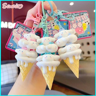 พวงกุญแจ จี้ตุ๊กตาไอศกรีม Sanrio Cinnamoroll หลายชั้น ของเล่นสําหรับเด็ก