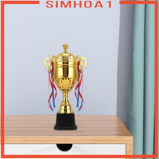 [Simhoa1] ถ้วยรางวัล รางวัล รางวัล รางวัล สองรางวัล อุปกรณ์ตกแต่งปาร์ตี้ ผู้ใหญ่ การเข้าร่วม ถ้วยรางวัล สําหรับปาร์ตี้ บาสเก็ตบอล รางวัล