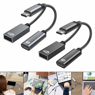 OTG Cable USB C USB C OTG Adapter 2 in 1 Type C Male to Type C Female with 60w PD Charging Port Adapter