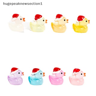 Hugepeaknewsection1 แดชบอร์ด รูปเป็ด เรืองแสง ขนาดเล็ก สีแดง สําหรับตกแต่งบ้าน รถยนต์ 2 ชิ้น