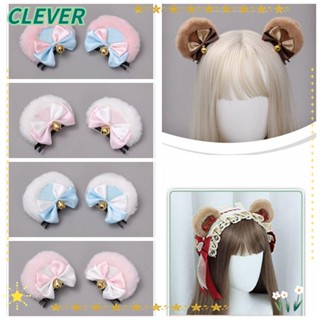 Clever กิ๊บติดผม ผ้ากํามะหยี่ขนนิ่ม ประดับโบว์คู่ รูปการ์ตูนอนิเมะ JK Beast น่ารัก สไตล์โลลิต้า สําหรับตกแต่งผม ปาร์ตี้
