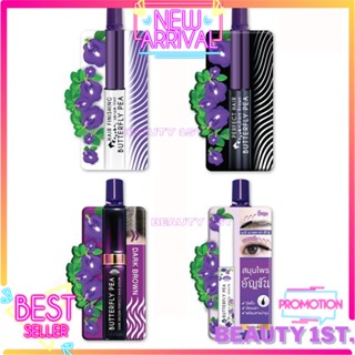 [ 1 ซอง ] เมจิ เซรั่ม อัญชัน MEIJI BUTTERFLY PEA HAIR SERUM 3 กรัม เติมโคนผมให้มั่นใจมากยิ่งขึ้น