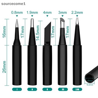 ใหม่ ชุดหัวแร้งบัดกรี I+B+K+2.4D+3C ทองแดงบริสุทธิ์ 900M 5 ชิ้น [sourcecome1]