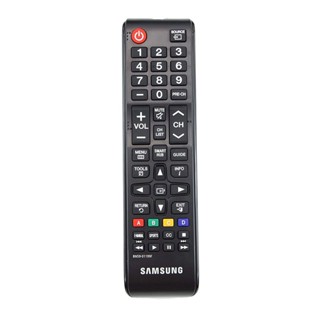 [HCMC] รีโมตคอนโทรลสมาร์ททีวี Samsung Smart TV - ฮับอัจฉริยะ - พรีเมี่ยม (สีดําสั้น)