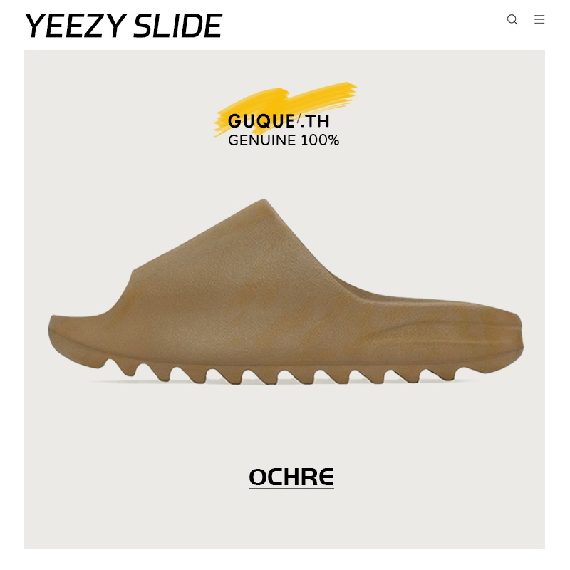 - แท้💯 - Adidas Yeezy Slide Ochre Sandals 🚩