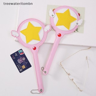 Tt Kawaii Cardcaptor Sakura กล่องเคสใส่บัตรรถบัส ของเล่นสําหรับเด็ก สีชมพู