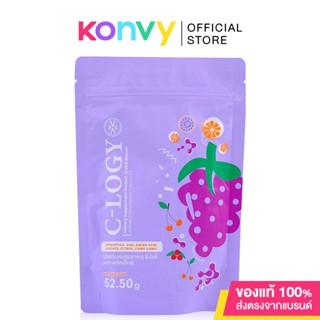 Vikka Skincare C-Logy Dietary Supplement Product 52.50g ซีโลจี้ วิตามินซีสดแบบชงดื่ม.