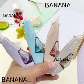 Banana1 ชุดเทปลบคําผิด เติมได้ สีขาว สําหรับสํานักงาน 9 ชิ้น