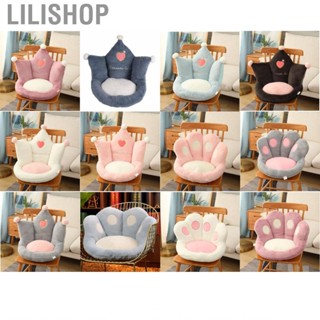 Lilishop Office Cute Seat Cushion Thickening One Piece 3D Cozy Warm Pillow for and Home Seats