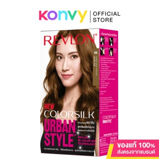 REVLON Colorsilk Urban Style #36 Chestnut Mochi.