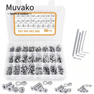 Muvako สกรูเมตริก สเตนเลส 304 ซ็อกเก็ตหกเหลี่ยม 8 12 16 20 มม. หัวแบน 16 ขนาด M3 M4 M5 M6 920 ชิ้น