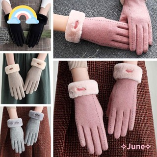 June ถุงมือขับขี่ กีฬากลางแจ้ง ฤดูใบไม้ร่วง ฤดูหนาว ขนนวม อบอุ่น สําหรับผู้หญิง