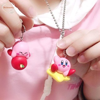 Mxbeauty พวงกุญแจ จี้ตุ๊กตา PVC รูปการ์ตูนอนิเมะ Kirby ของขวัญแฟนหนุ่ม สําหรับตกแต่งกระเป๋า