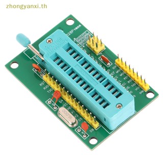 Yanxi ATMEGA8 ATMEGA48 ATMEGA168 ATMEGA328P-PU DIP28 บอร์ดโปรแกรมเมอร์ ขนาดเล็ก TH