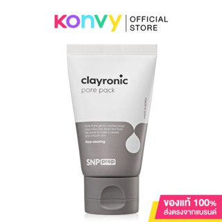 SNP Clayronic Pore Pack 55ml มาสก์โคลนจากธรรมชาติ 3 ชนิด ช่วยดีท็อกซ์และดูดซับสิ่งสกปรกที่ตกค้างในรูขุมขน.