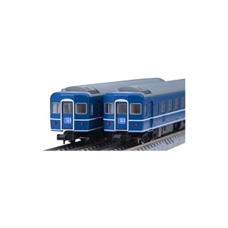 Tomix N Gauge J.N.R. Type 14-14 ชุดโมเดลรถไฟ 98785