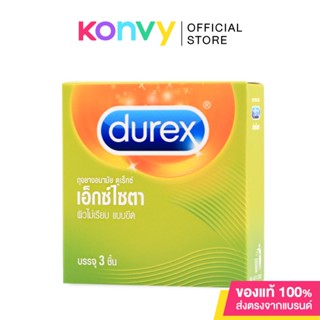 Durex Condom ถุงยางอนามัย ดูเร็กซ์.