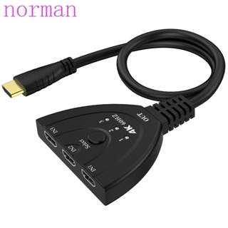 Norman สวิตช์ HDMI เข้า 3 ออก 1 เข้ากันได้กับ 3 พอร์ต HDMI 1080P 4K Hub 1 in 3 สําหรับ PC คอมพิวเตอร์ โปรเจคเตอร์ HDTV