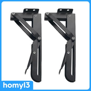 [Homyl3] ถาดขยายคีย์บอร์ด ตามหลักสรีรศาสตร์ ปรับความสูงได้ DIY