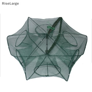 [RiseLarge] ตาข่ายดักปลา หกเหลี่ยม 6 หลุม สําหรับตกปลา