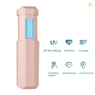 Banana_pie แท่งไฟอัลตราไวโอเลต UV ขนาดเล็ก แบบพกพา ชาร์จไฟได้ สําหรับทําความสะอาดบ้าน เดินทาง