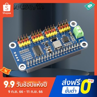 โมดูลไดรเวอร์อินเตอร์เฟซ สําหรับ Raspberry Pi 4 Channel PWM 12-Bit PWM PCA9685 I2C