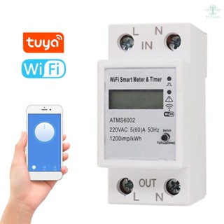 Tuya WiFi Intelligent Electric Meter Intelligent Energy Meter Timer Home Electric Meter  Mobilephone APP Remotes Control No Need Manual Meter Reading Intelligent Home Electric Meter