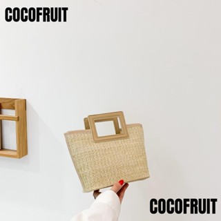 กระเป๋าถือ COCOFRUIT หนัง PU นิ่ม แฮนด์เมด ขนาดใหญ่ จุของได้เยอะ ใช้ซ้ําได้ สไตล์โบโฮ แฟชั่นวินเทจ สําหรับผู้หญิง