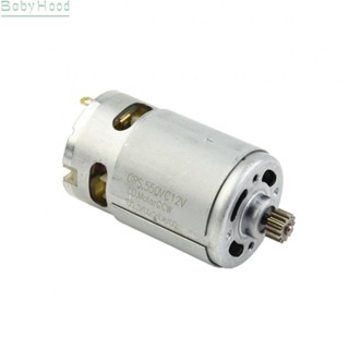 【Big Discounts】Motor GSR 10.8 V-LI 2-LI 12 GSR 12 DC Duable Useful Hot Hot Sale Newest#BBHOOD