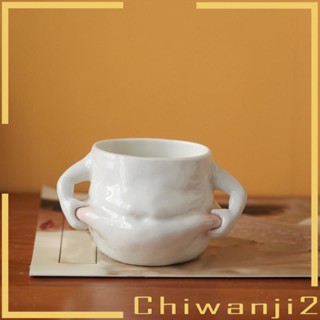 [Chiwanji2] แก้วกาแฟเซรามิค ลายตลก พร้อมหูจับ สีขาว สําหรับปาร์ตี้ ห้องครัว บ้าน